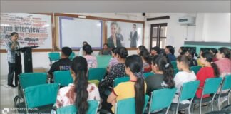 ਕਾਲਜ ਫ਼ਾਰ ਵੂਮੈਨ