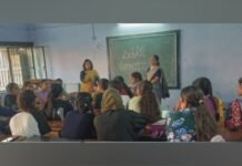 ਇਕਨਾਮਿਕਸ