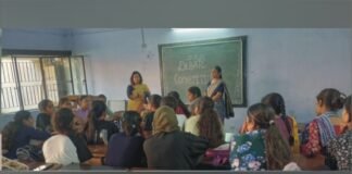 ਇਕਨਾਮਿਕਸ