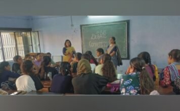 ਇਕਨਾਮਿਕਸ