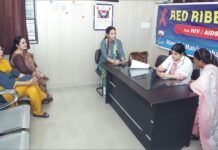 रेड रिब्बन क्लब