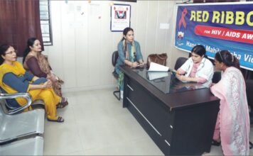 रेड रिब्बन क्लब