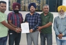 ਗੜਸ਼ੰਕਰ