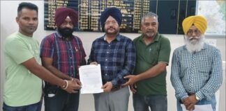 ਗੜਸ਼ੰਕਰ