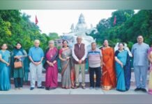 गवर्निंग बॉडी