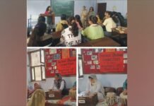 ਗੁਰੂ ਗ੍ਰੰਥ ਸਾਹਿਬ