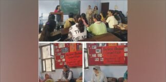 ਗੁਰੂ ਗ੍ਰੰਥ ਸਾਹਿਬ