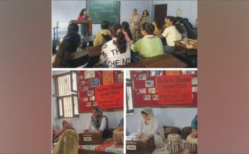 ਗੁਰੂ ਗ੍ਰੰਥ ਸਾਹਿਬ