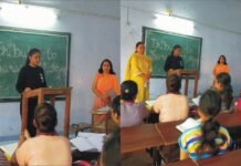 ਹਿਸਟਰੀ ਐਸੋਸੀਏਸ਼ਨ