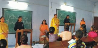 ਹਿਸਟਰੀ ਐਸੋਸੀਏਸ਼ਨ