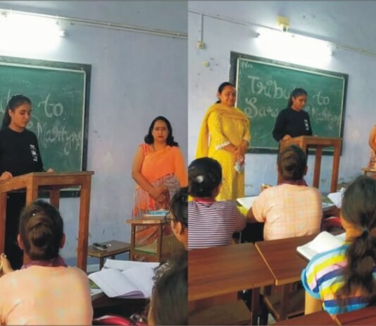 ਹਿਸਟਰੀ ਐਸੋਸੀਏਸ਼ਨ