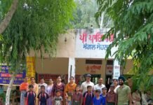 ਸੈਂਟਰ ਪੱਧਰੀ ਪ੍ਰਾਇਮਰੀ ਸਕੂਲ ਖੇਡਾਂ ਵਿੱਚ ਬਸਤੀ ਬਾਵਾ ਖੇਲ ਸੈਂਟਰ ਦੇ ਮੁੰਡਿਆ ਨੇ ਕੀਤਾ ਸ਼ਾਨਦਾਰ ਪ੍ਰਦਸ਼ਨ