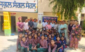 ਸੈਂਟਰ ਪੱਧਰੀ ਪ੍ਰਾਇਮਰੀ ਸਕੂਲ ਖੇਡਾਂ ਵਿੱਚ ਕੁੜੀਆਂ ਨੇ ਪਾਈਆਂ ਧੁੰਮਾਂ