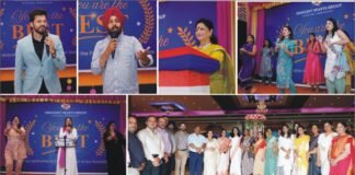 इनोसेंट हार्ट्स ग्रुप