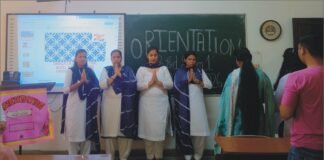 इनोसेंट हार्ट्स कॉलेज