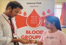 इनोसेंट हार्ट्स ग्रुप