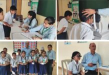 इनोसेंट हार्ट्स