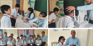 इनोसेंट हार्ट्स