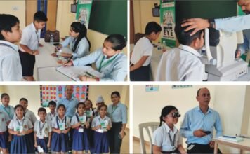 इनोसेंट हार्ट्स