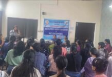 ਅੰਤਰਰਾਸ਼ਟਰੀ ਸੈਮੀਨਾਰ