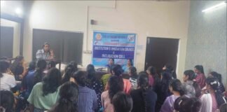 ਅੰਤਰਰਾਸ਼ਟਰੀ ਸੈਮੀਨਾਰ