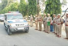 जालंधर ग्रामीण पुलिस