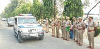 जालंधर ग्रामीण पुलिस
