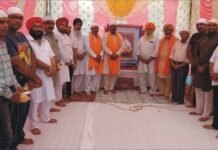 ਬਾਬਾ ਦੀਪ ਸਿੰਘ ਸੁਖਮਨੀ ਸੇਵਾ ਸੋਸਾਇਟੀ