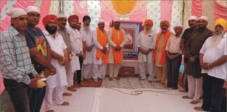 ਬਾਬਾ ਦੀਪ ਸਿੰਘ ਸੁਖਮਨੀ ਸੇਵਾ ਸੋਸਾਇਟੀ