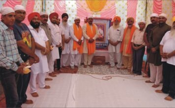 ਬਾਬਾ ਦੀਪ ਸਿੰਘ ਸੁਖਮਨੀ ਸੇਵਾ ਸੋਸਾਇਟੀ