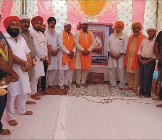 ਬਾਬਾ ਦੀਪ ਸਿੰਘ ਸੁਖਮਨੀ ਸੇਵਾ ਸੋਸਾਇਟੀ