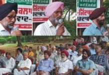 ਸ਼ਹੀਦ-ਏ-ਆਜ਼ਮ ਸ.ਭਗਤ ਸਿੰਘ