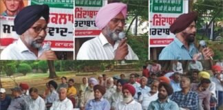 ਸ਼ਹੀਦ-ਏ-ਆਜ਼ਮ ਸ.ਭਗਤ ਸਿੰਘ