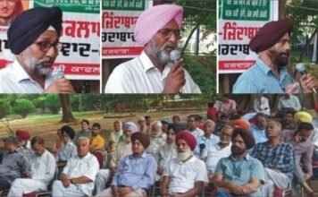 ਸ਼ਹੀਦ-ਏ-ਆਜ਼ਮ ਸ.ਭਗਤ ਸਿੰਘ