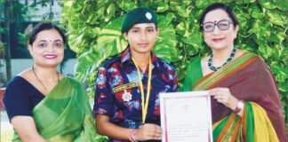 एनसीसी कैडेट