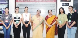 एच.एम.वी. की बीए साइकोलाजी आनर्स की छात्राएं टॉप पर साइकोलाजी