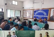 ਹਿੰਦੀ ਦਿਵਸ