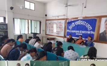 ਹਿੰਦੀ ਦਿਵਸ