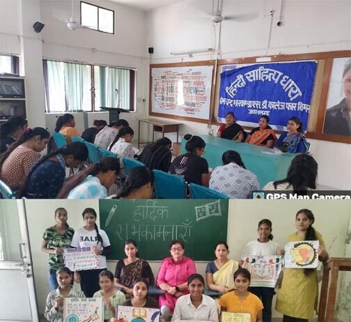 ਪ੍ਰੇਮ ਚੰਦ ਮਾਰਕੰਡਾ ਐਸਡੀ ਕਾਲਜ ਫ਼ਾਰ ਵੂਮੈਨ, ਜਲੰਧਰ ਵਿੱਚ ਹਿੰਦੀ ਦਿਵਸ ਮੌਕੇ ਮੌਲਿਕ ਲੇਖਣ ਮੁਕਾਬਲਾ ਕਰਵਾਇਆ ਗਿਆ। ਹਿੰਦੀ ਦਿਵਸ