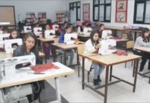 स्किल कॉम्पोनेंट