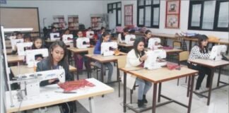 स्किल कॉम्पोनेंट