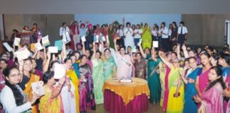 छात्राओं