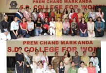 ਇਨਵੈਸਚਰ ਸੈਰਾਮਨੀ