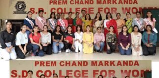 ਇਨਵੈਸਚਰ ਸੈਰਾਮਨੀ