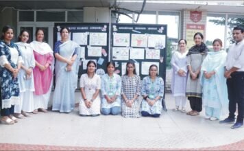 एच.एम.वी. ने मनाया वल्र्ड लिटरेसी डे लिटरेसी