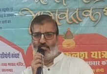 कलश यात्रा