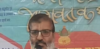 कलश यात्रा