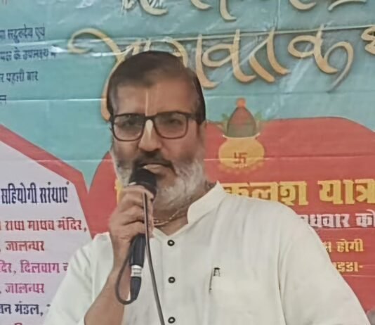 कलश यात्रा और कथा की तैयारीयों के संबंध में मंदिर कमेटियों से की बैठक कलश यात्रा