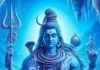 वृंदावन धाम से आचार्य श्री नीरज कुमार पाराशर जी से जानें 17/03/2025 दिन सोमवार का अपना दैनिक राशिफल
