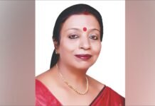 इको क्लब